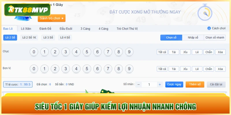 Siêu tốc 1 giây giúp kiếm lợi nhuận nhanh chóng